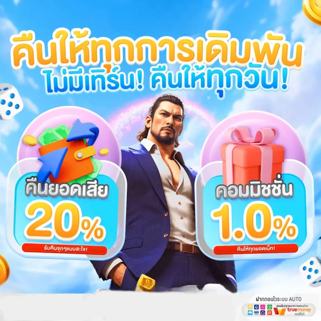 เฮเลน88-1024x1024